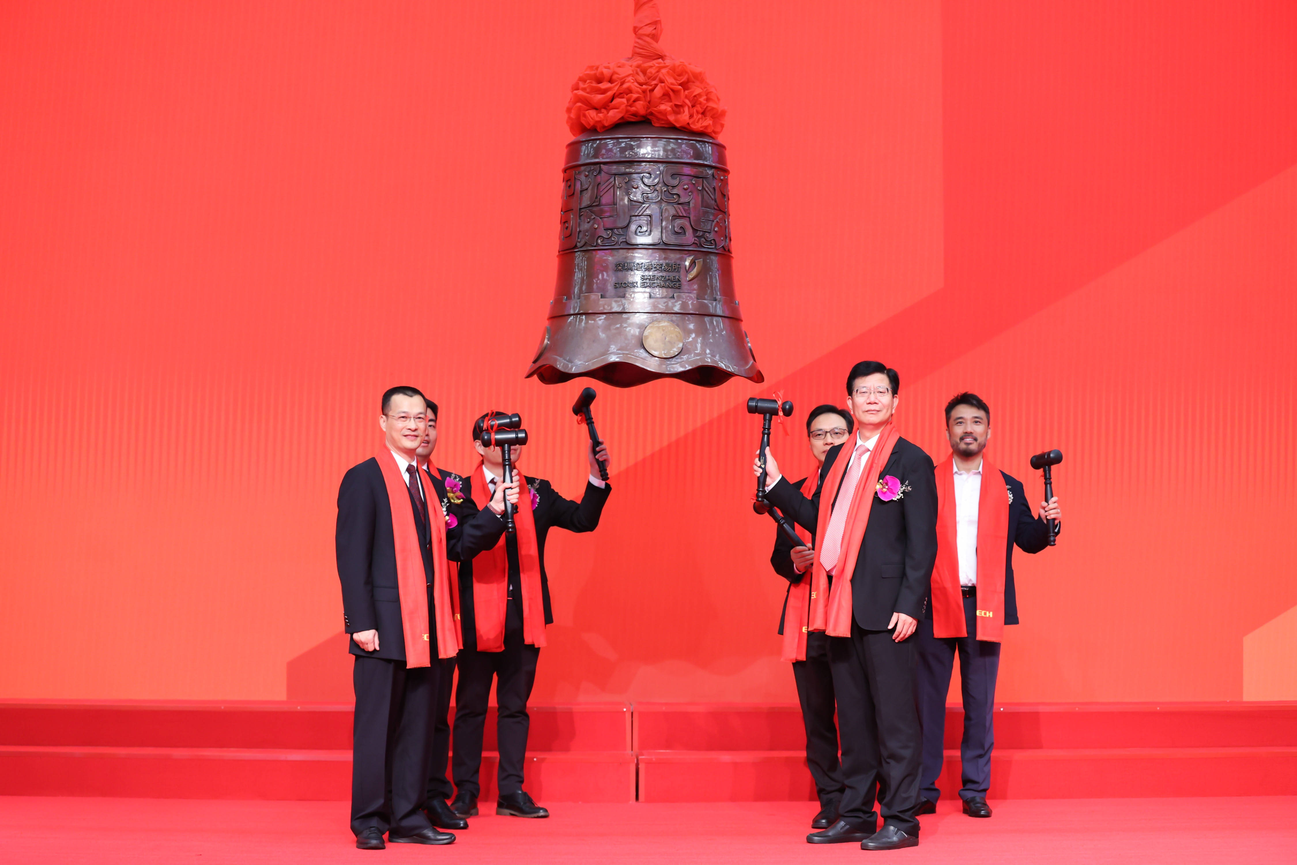 共和县精准互联网创业板上市(精准互联网创业板上市企业)