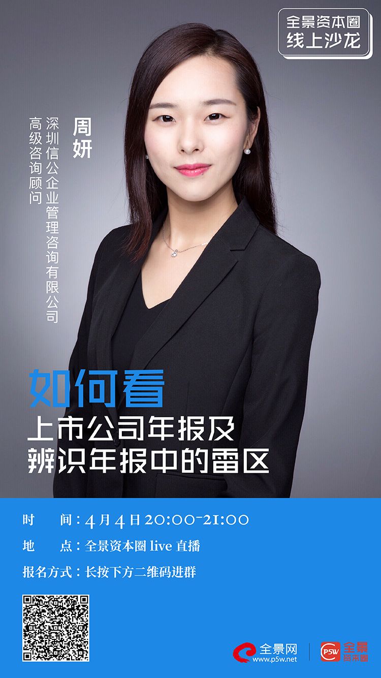 共和县IPO被否最佳实践(ipo被否后多久能再申请)