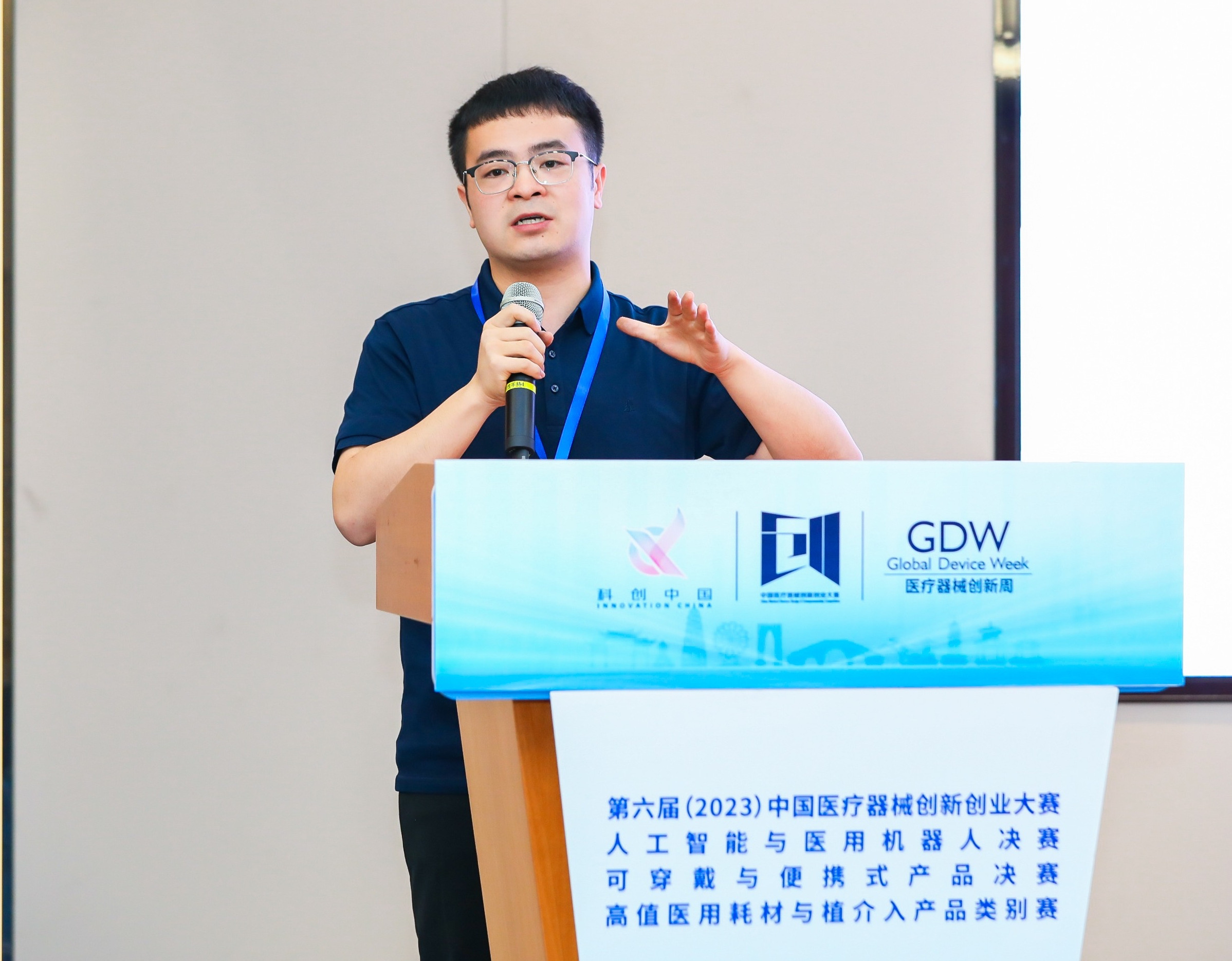 共和县股权激励专家(国内股权激励知名专家)