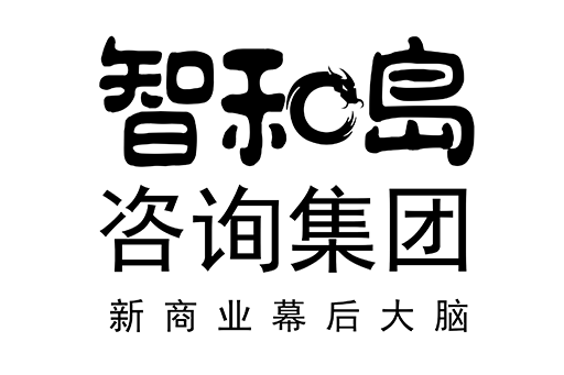 共和县消费品企业战略资本咨询(2021年消费行业投资策略)