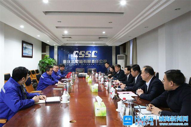 共和县重庆资源对接(重庆资源交易中心)