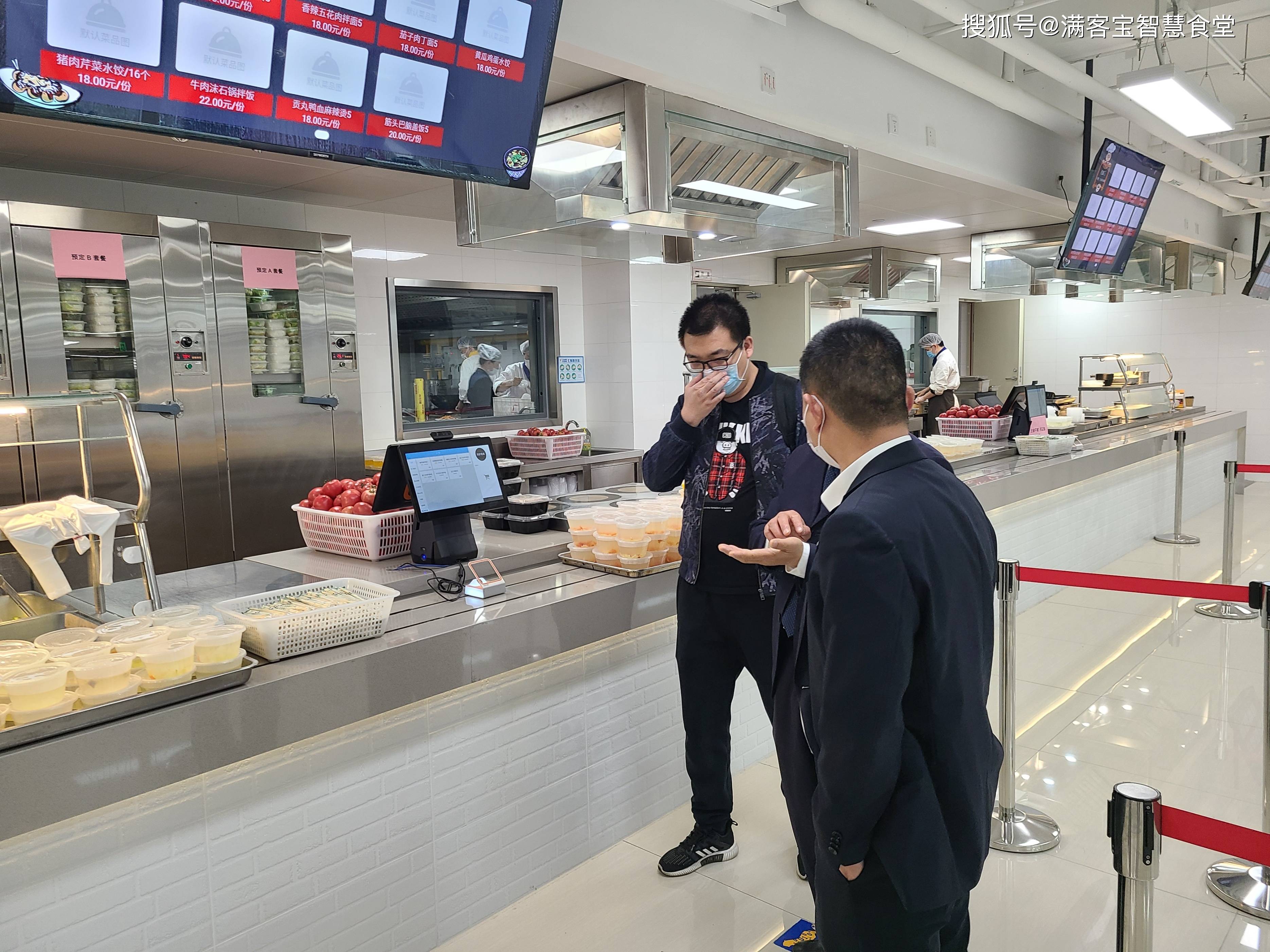 共和县全场景食品尽职调查(全场景食品尽职调查方案)