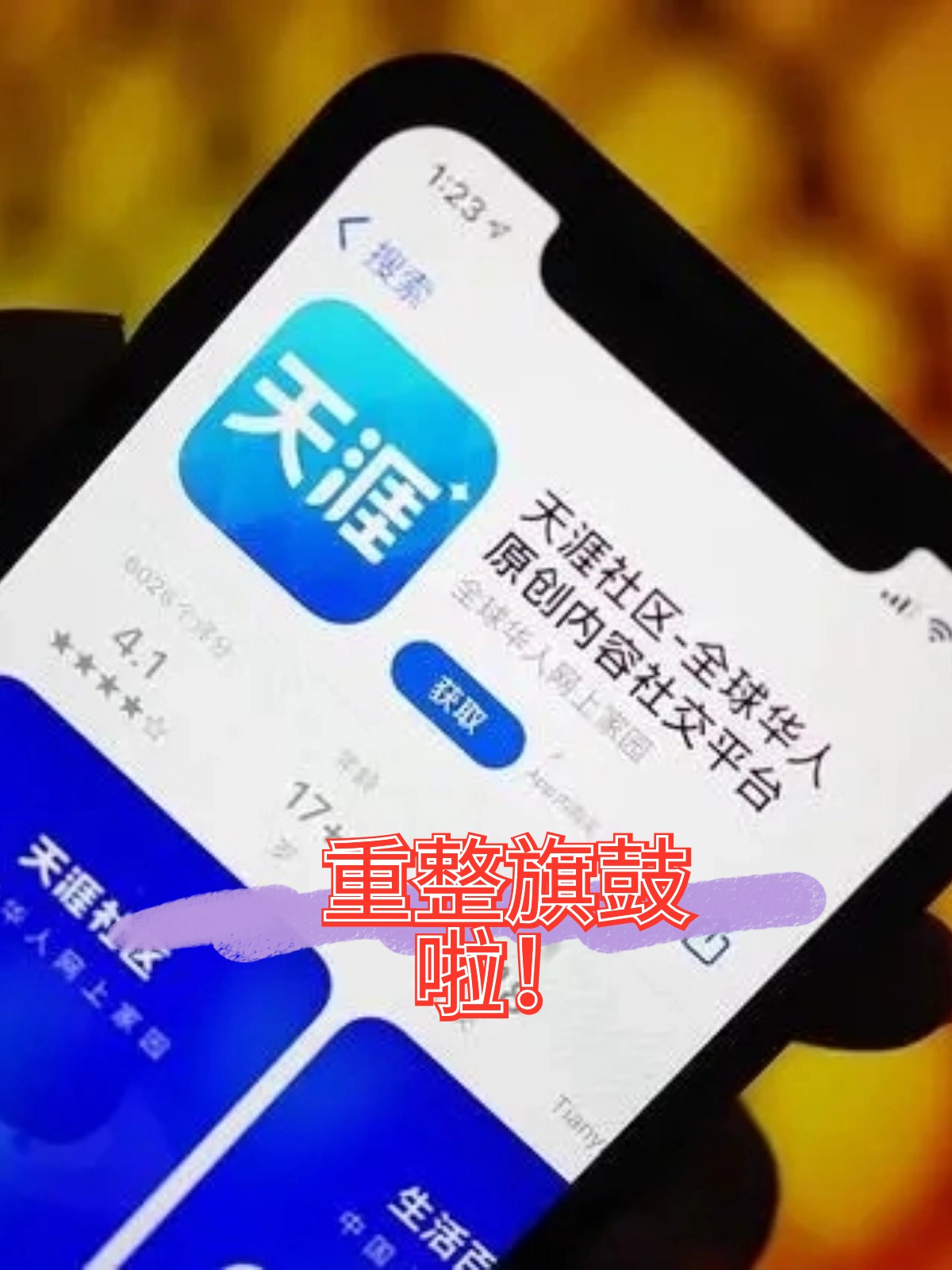 共和县酒店企业债务重组(酒店行业资产负债率多少合适)
