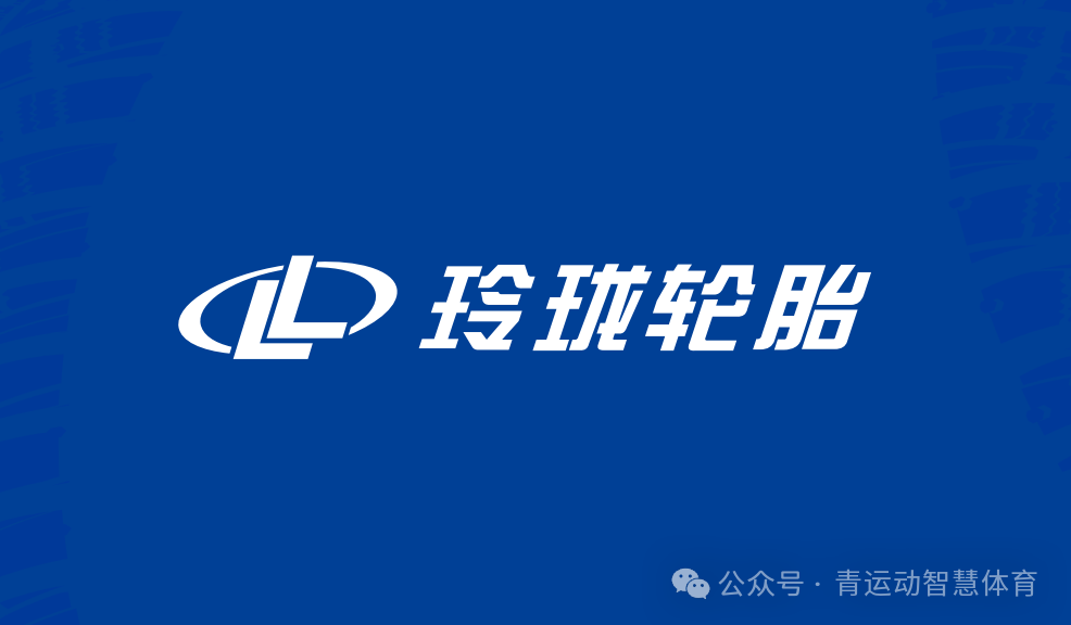 共和县体育主板上市(体育主板上市股票)