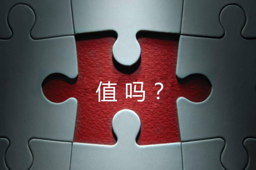 共和县增长乏力实施步骤(增长乏力是什么意思)
