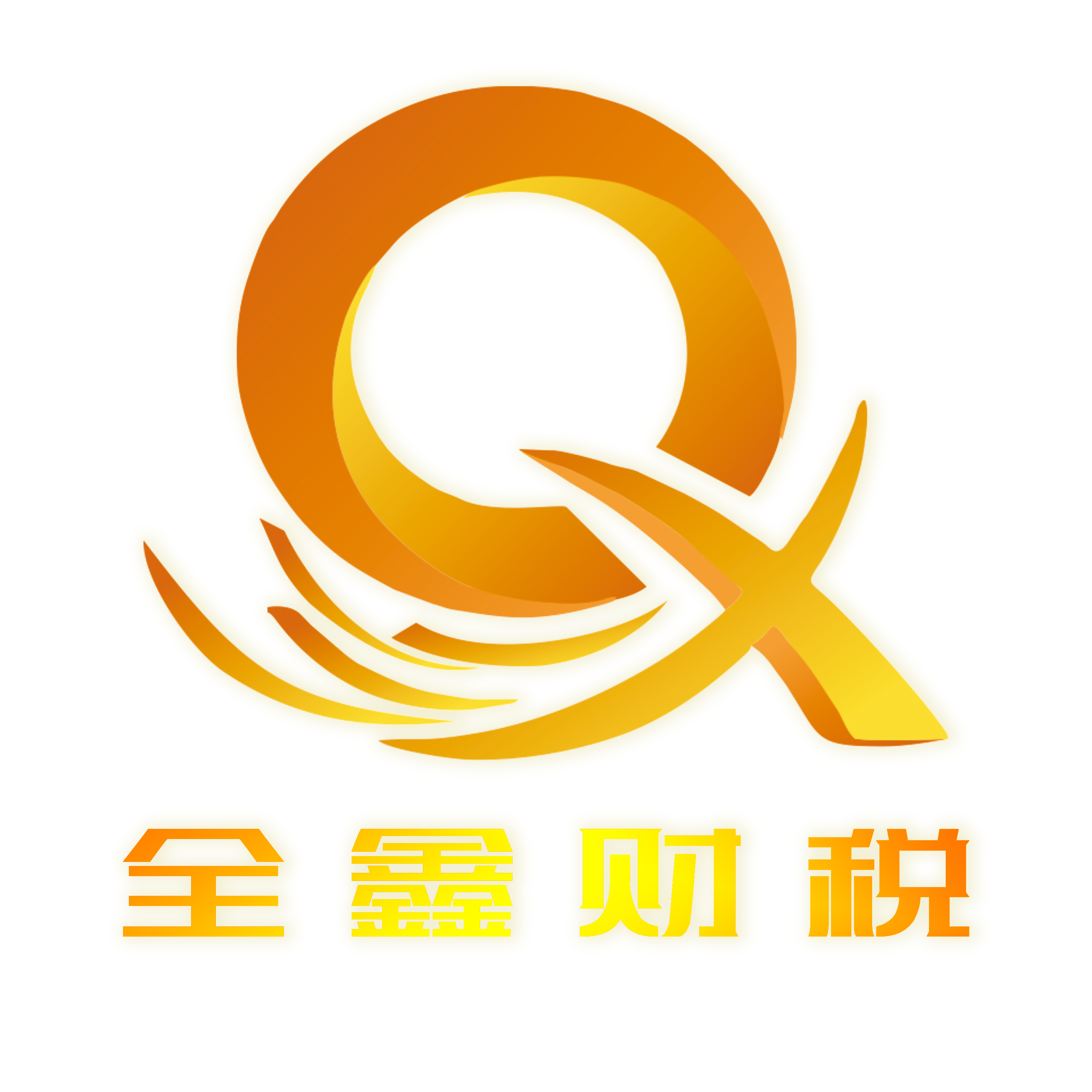共和县透明财务顾问(透明财务顾问工作内容)