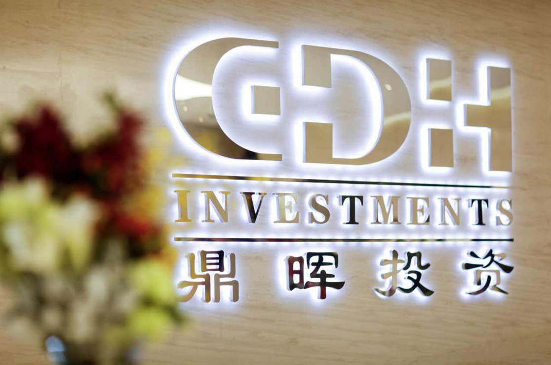 共和县旅游企业资本赋能实业(旅游企业资本重组的方式)