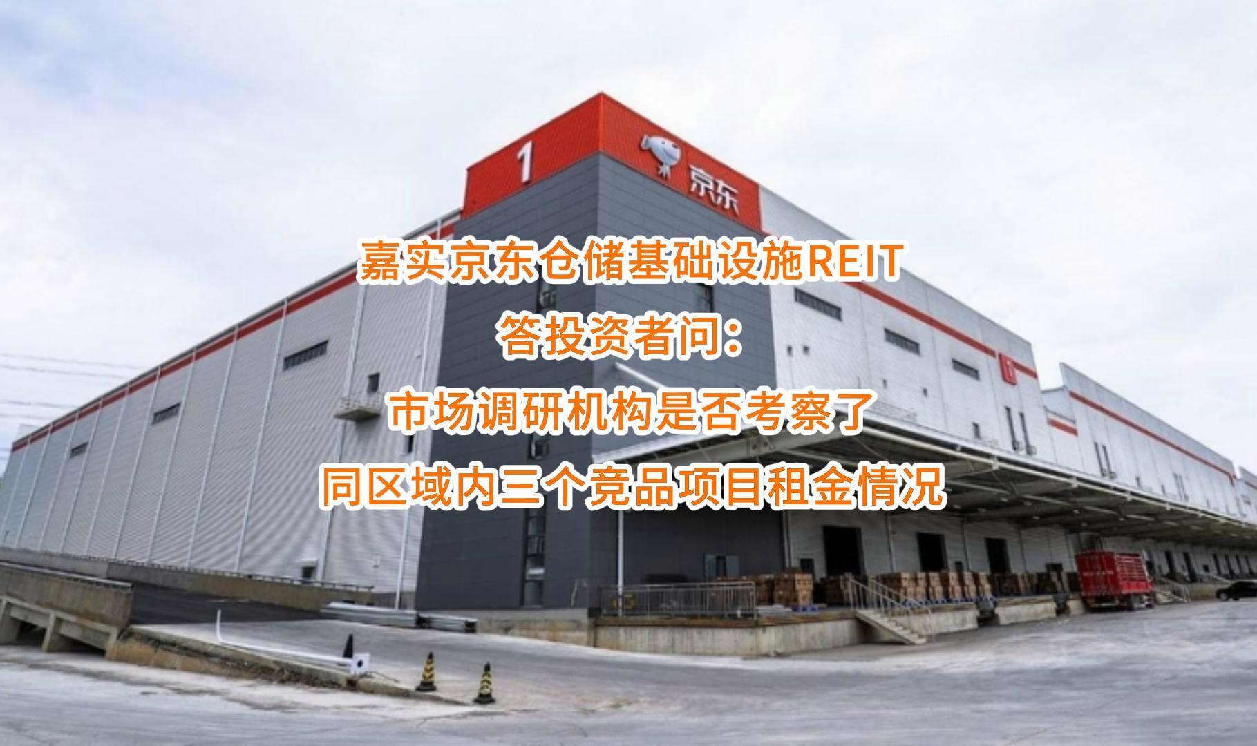 共和县弹性市场调研机构(弹性市场调研机构有哪些)
