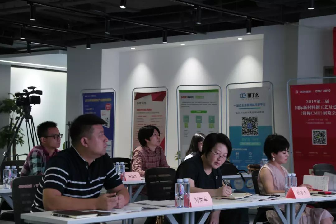 共和县尽职调查路演辅导(尽职调查培训ppt)