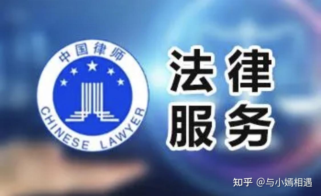共和县高端器械法务咨询(高端器械法务咨询工作内容)